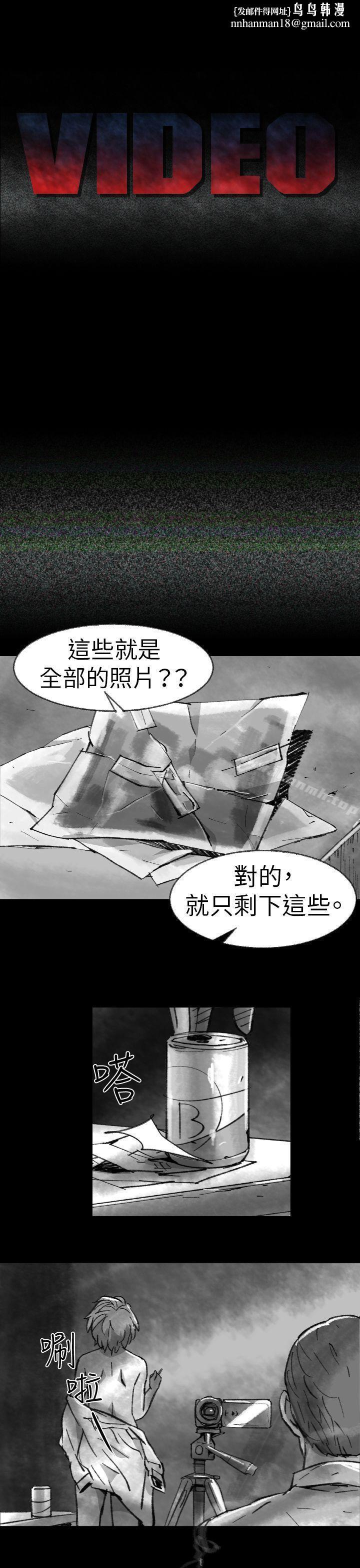 Video(完結) - Ep.1同床異夢<2>1.jpg,Video(完結) - Ep.1同床異夢<2>1,Video(完結) - Ep.1同床異夢<2>