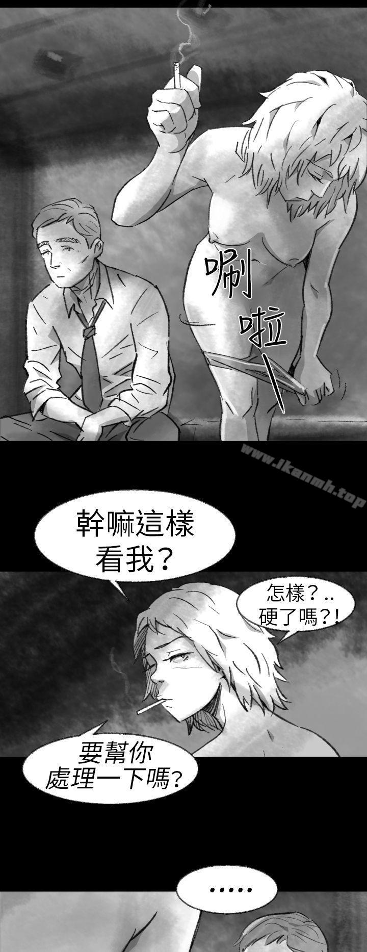 Video(完結) - Ep.1同床異夢<2>2.jpg,Video(完結) - Ep.1同床異夢<2>2,Video(完結) - Ep.1同床異夢<2>