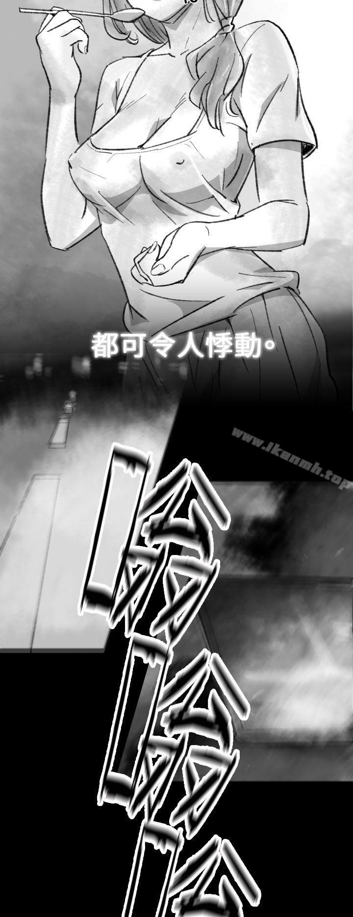 Video(完結) - Ep.1同床異夢<2>8.jpg,Video(完結) - Ep.1同床異夢<2>8,Video(完結) - Ep.1同床異夢<2>