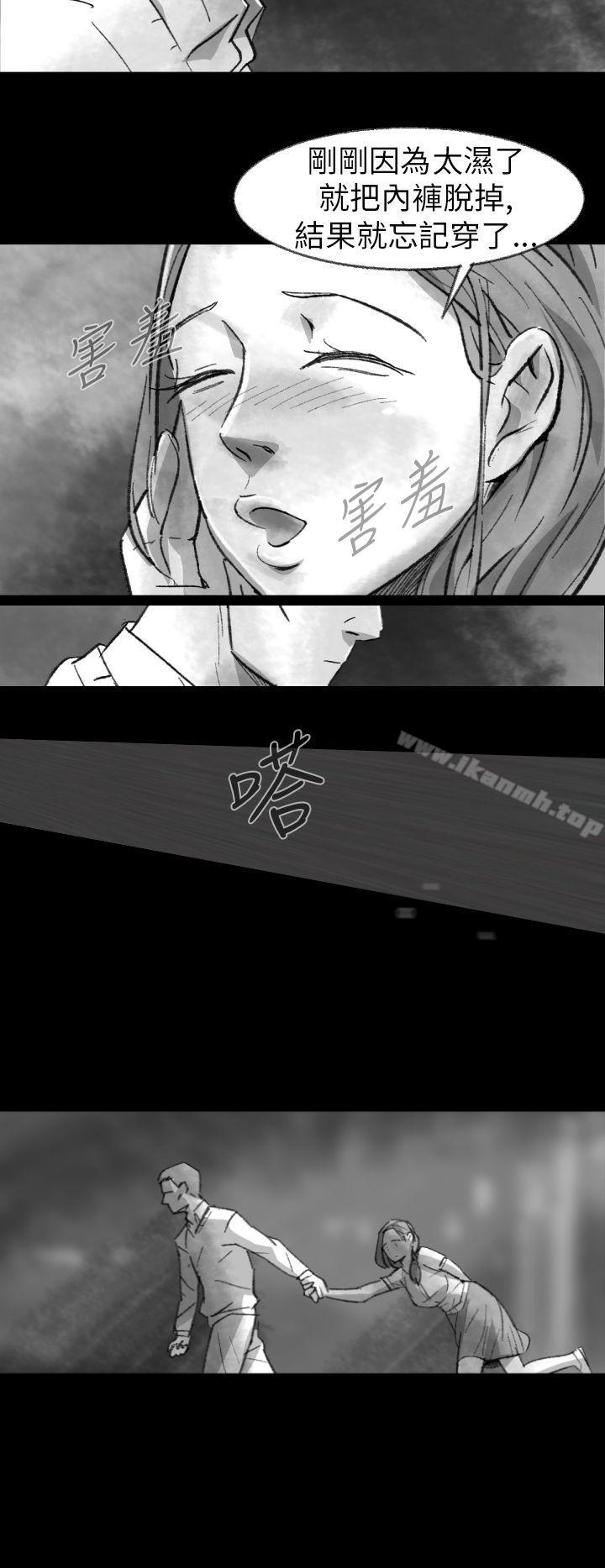 Video(完結) - Ep.1同床異夢<2>18.jpg,Video(完結) - Ep.1同床異夢<2>18,Video(完結) - Ep.1同床異夢<2>
