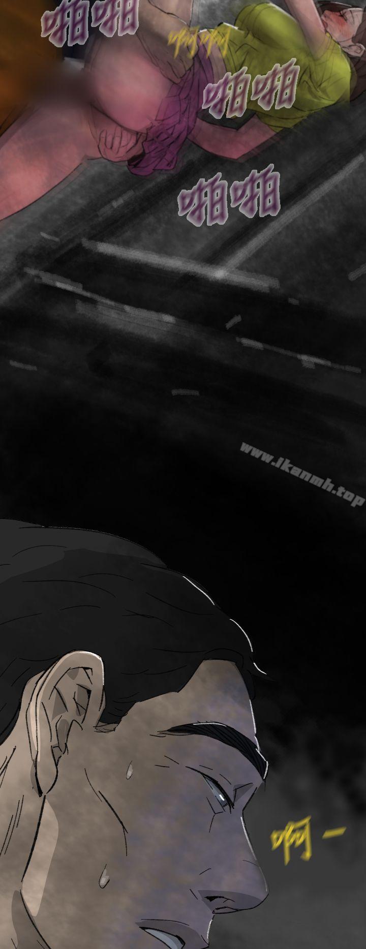 Video(完結) - Ep.1同床異夢<3>4.jpg,Video(完結) - Ep.1同床異夢<3>4,Video(完結) - Ep.1同床異夢<3>