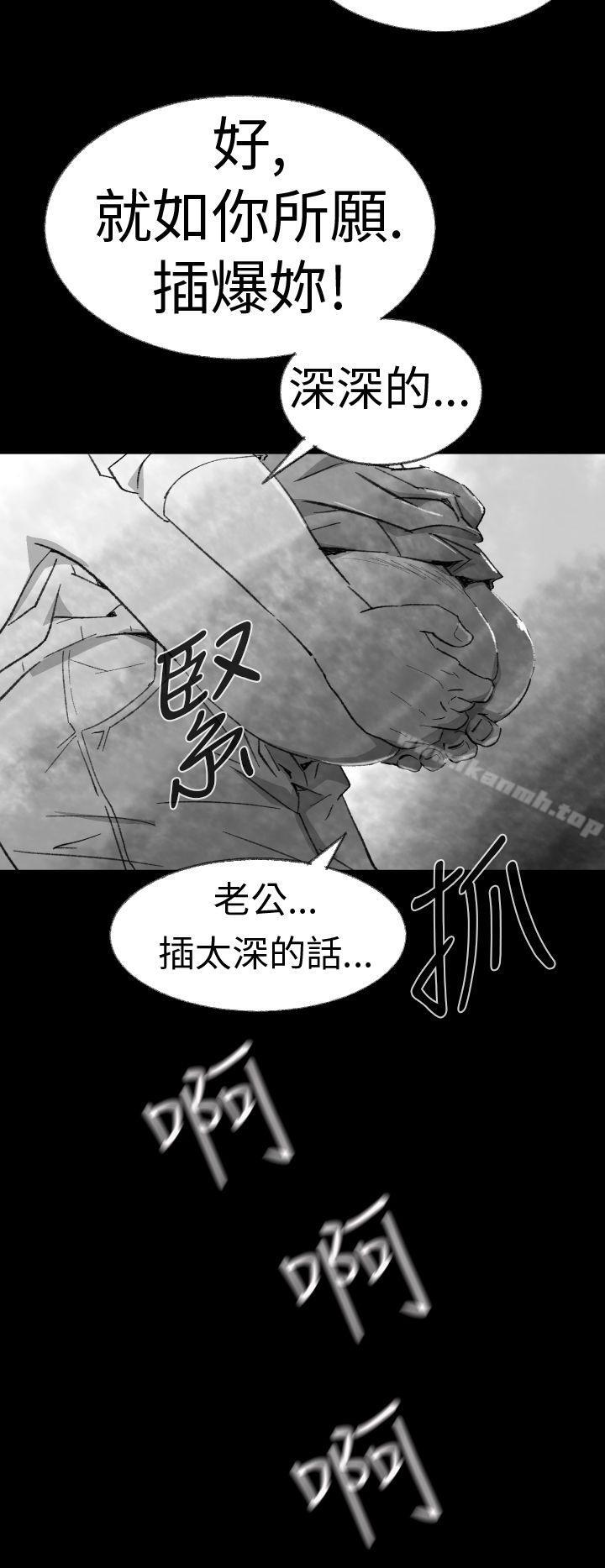 Video(完結) - Ep.1同床異夢<3>10.jpg,Video(完結) - Ep.1同床異夢<3>10,Video(完結) - Ep.1同床異夢<3>