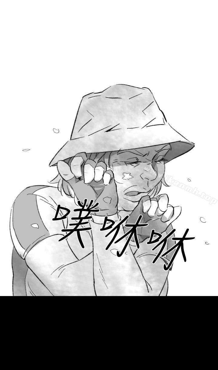 Video(完結) - Ep.1同床異夢<3>32.jpg,Video(完結) - Ep.1同床異夢<3>32,Video(完結) - Ep.1同床異夢<3>