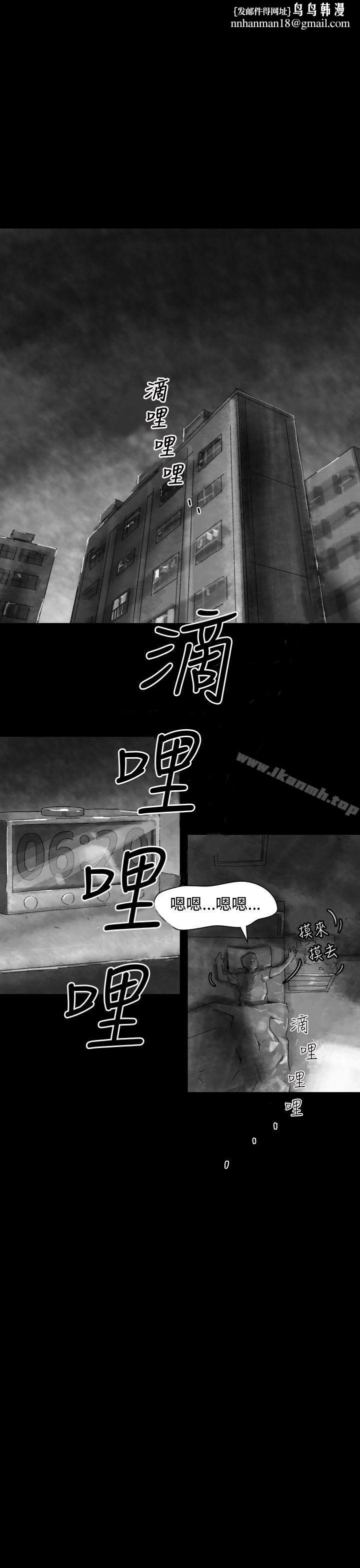 Video(完結) - Ep.1同床異夢<4>1.jpg,Video(完結) - Ep.1同床異夢<4>1,Video(完結) - Ep.1同床異夢<4>