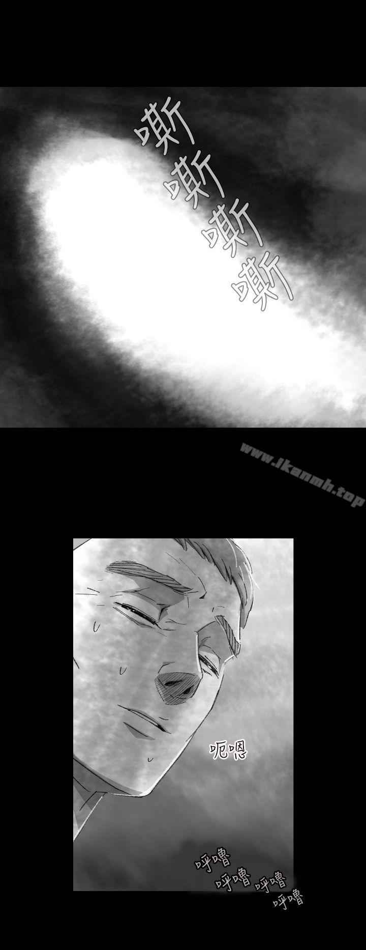 Video(完結) - Ep.1同床異夢<4>16.jpg,Video(完結) - Ep.1同床異夢<4>16,Video(完結) - Ep.1同床異夢<4>