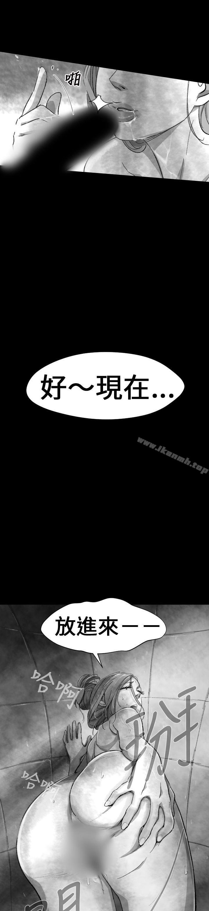 Video(完結) - Ep.1同床異夢<4>17.jpg,Video(完結) - Ep.1同床異夢<4>17,Video(完結) - Ep.1同床異夢<4>