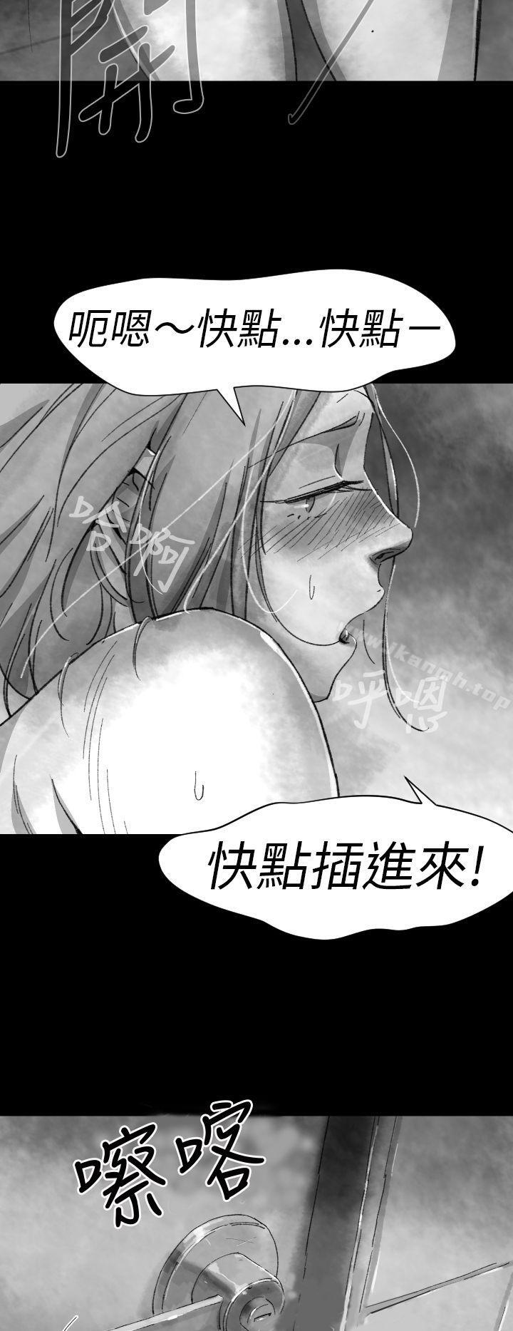 Video(完結) - Ep.1同床異夢<4>18.jpg,Video(完結) - Ep.1同床異夢<4>18,Video(完結) - Ep.1同床異夢<4>