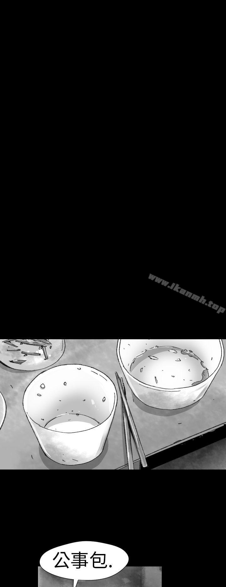 Video(完結) - Ep.1同床異夢<4>22.jpg,Video(完結) - Ep.1同床異夢<4>22,Video(完結) - Ep.1同床異夢<4>