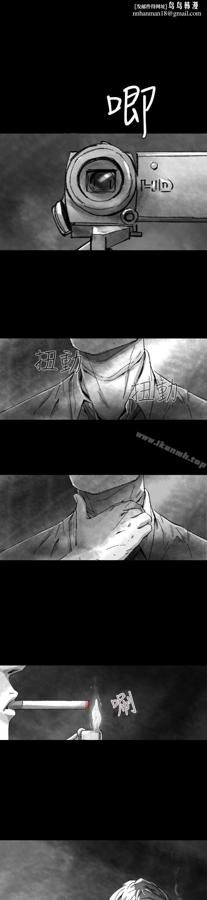 Video(完結) - Ep.1同床異夢<5>1.jpg,Video(完結) - Ep.1同床異夢<5>1,Video(完結) - Ep.1同床異夢<5>