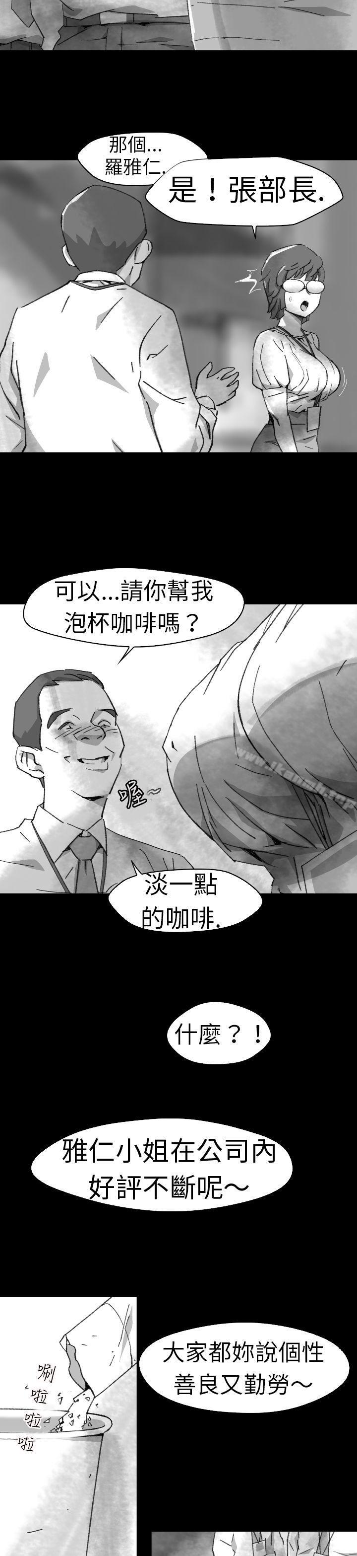 Video(完結) - Ep.1同床異夢<5>17.jpg,Video(完結) - Ep.1同床異夢<5>17,Video(完結) - Ep.1同床異夢<5>