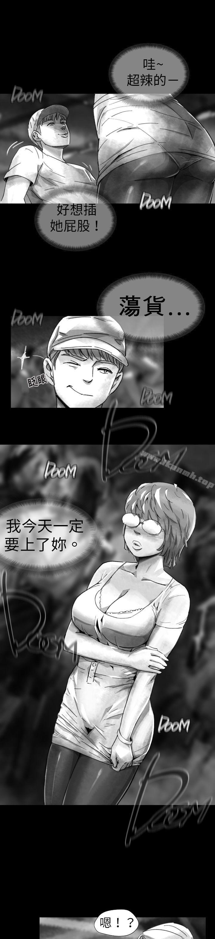 Video(完結) - Ep.1同床異夢<7>3.jpg,Video(完結) - Ep.1同床異夢<7>3,Video(完結) - Ep.1同床異夢<7>