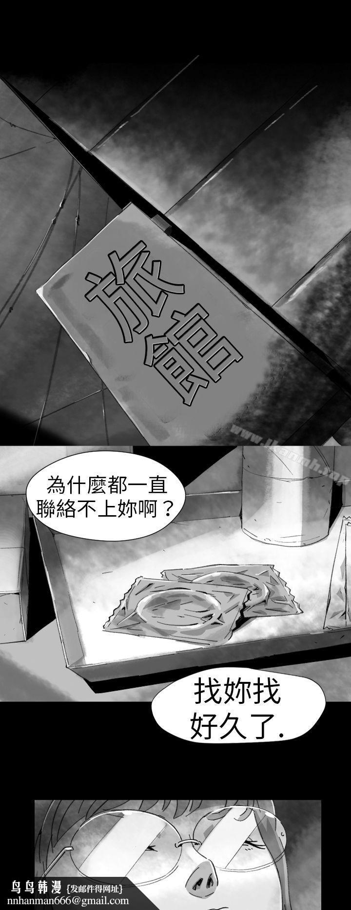 Video(完結) - Ep.1同床異夢<7>10.jpg,Video(完結) - Ep.1同床異夢<7>10,Video(完結) - Ep.1同床異夢<7>