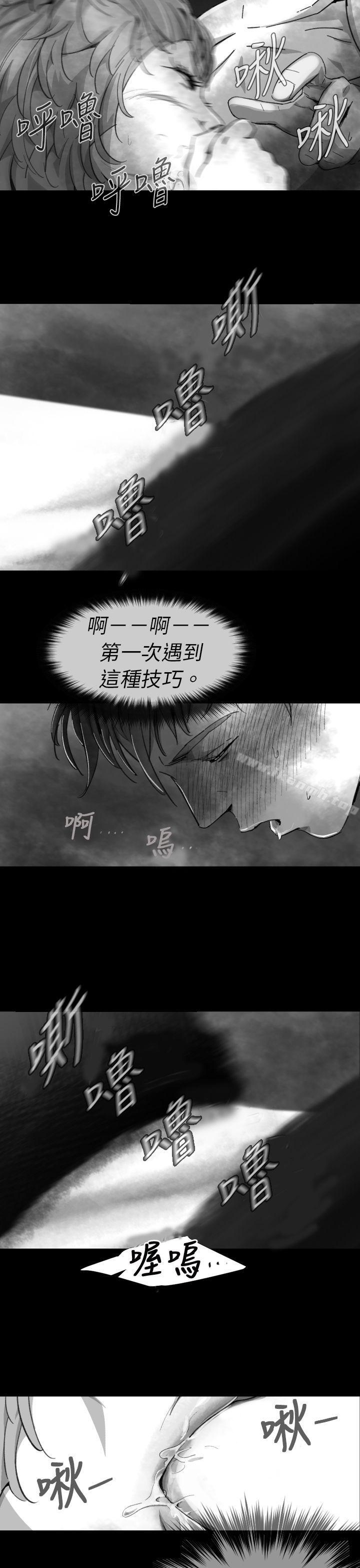 Video(完結) - Ep.1同床異夢<8>3.jpg,Video(完結) - Ep.1同床異夢<8>3,Video(完結) - Ep.1同床異夢<8>