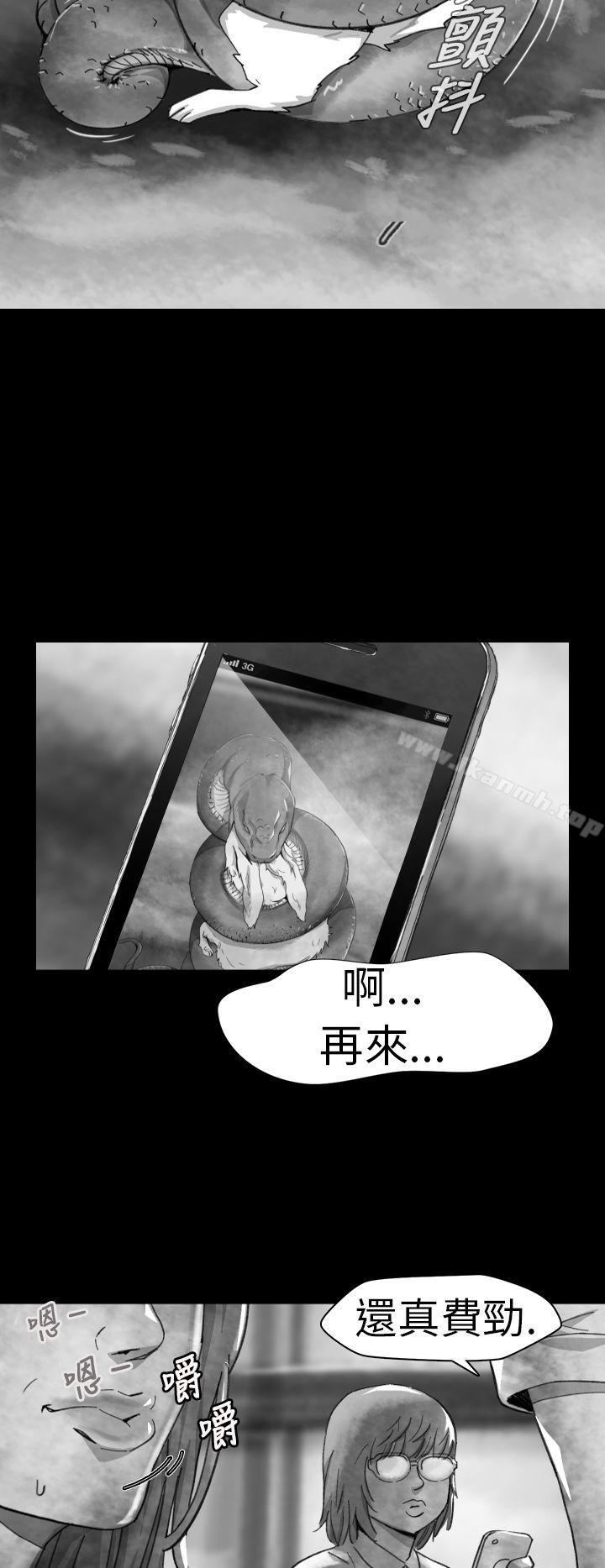 Video(完結) - Ep.1同床異夢<8>6.jpg,Video(完結) - Ep.1同床異夢<8>6,Video(完結) - Ep.1同床異夢<8>