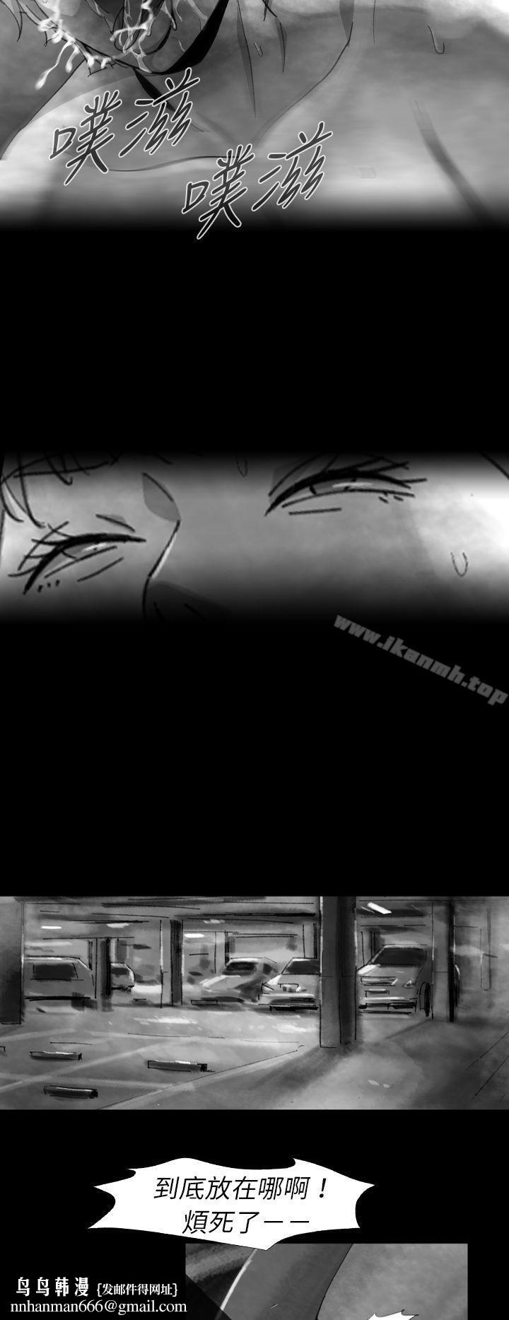 Video(完結) - Ep.1同床異夢<8>10.jpg,Video(完結) - Ep.1同床異夢<8>10,Video(完結) - Ep.1同床異夢<8>