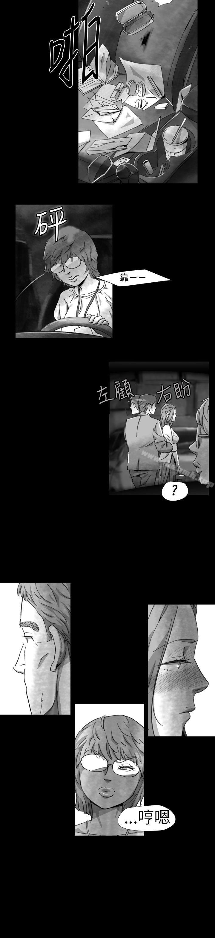 Video(完結) - Ep.1同床異夢<8>11.jpg,Video(完結) - Ep.1同床異夢<8>11,Video(完結) - Ep.1同床異夢<8>