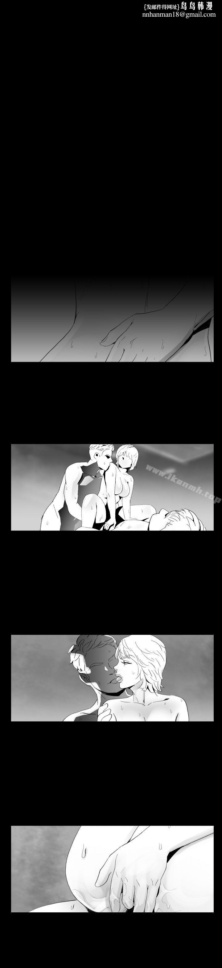 Video(完結) - Ep.1同床異夢<10>1.jpg,Video(完結) - Ep.1同床異夢<10>1,Video(完結) - Ep.1同床異夢<10>