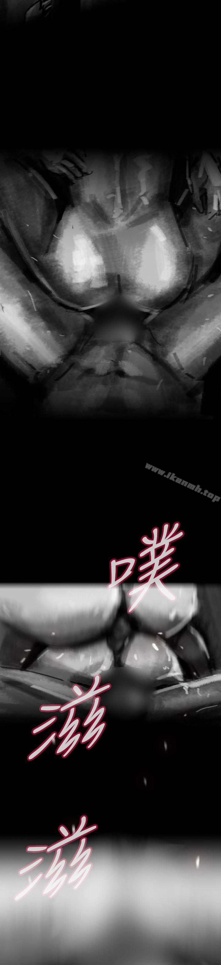 Video(完結) - Ep.1同床異夢<10>3.jpg,Video(完結) - Ep.1同床異夢<10>3,Video(完結) - Ep.1同床異夢<10>