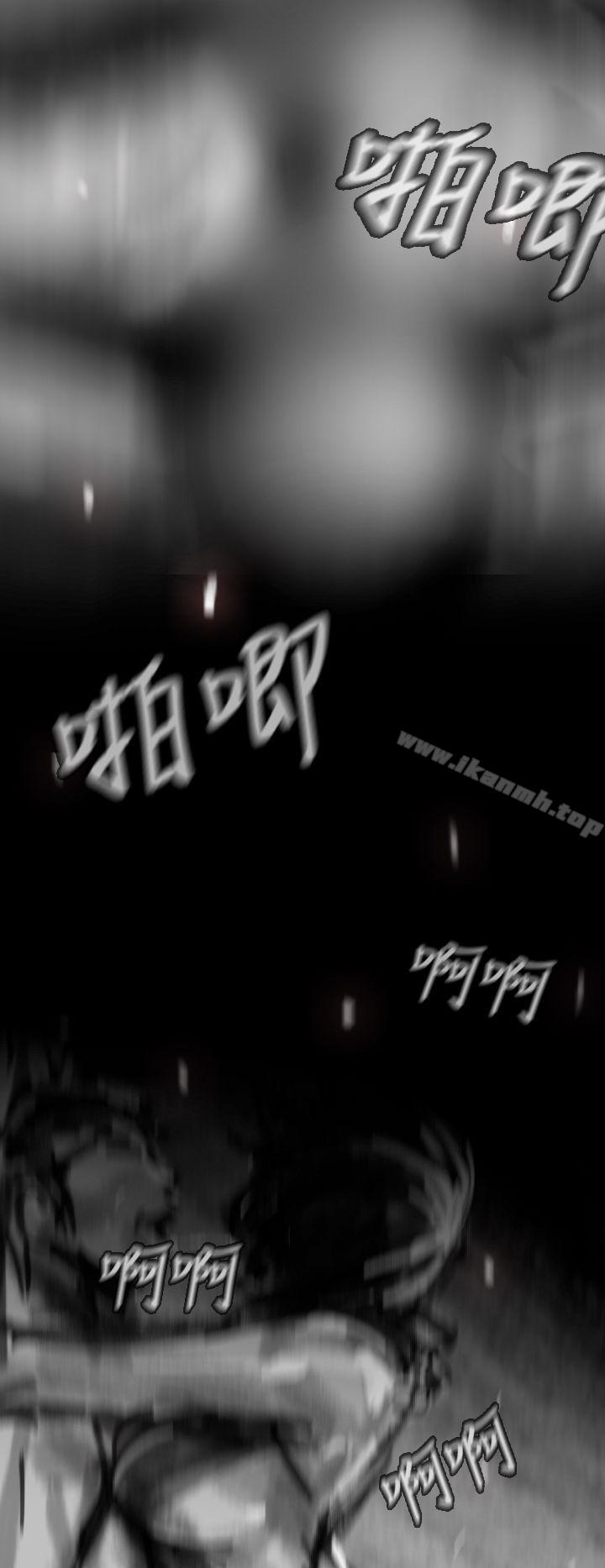 Video(完結) - Ep.1同床異夢<10>4.jpg,Video(完結) - Ep.1同床異夢<10>4,Video(完結) - Ep.1同床異夢<10>