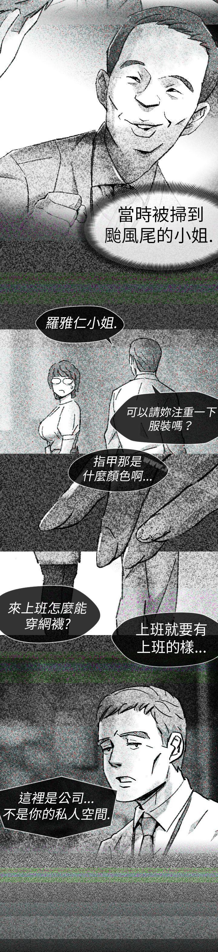 Video(完結) - Ep.1同床異夢<10>15.jpg,Video(完結) - Ep.1同床異夢<10>15,Video(完結) - Ep.1同床異夢<10>
