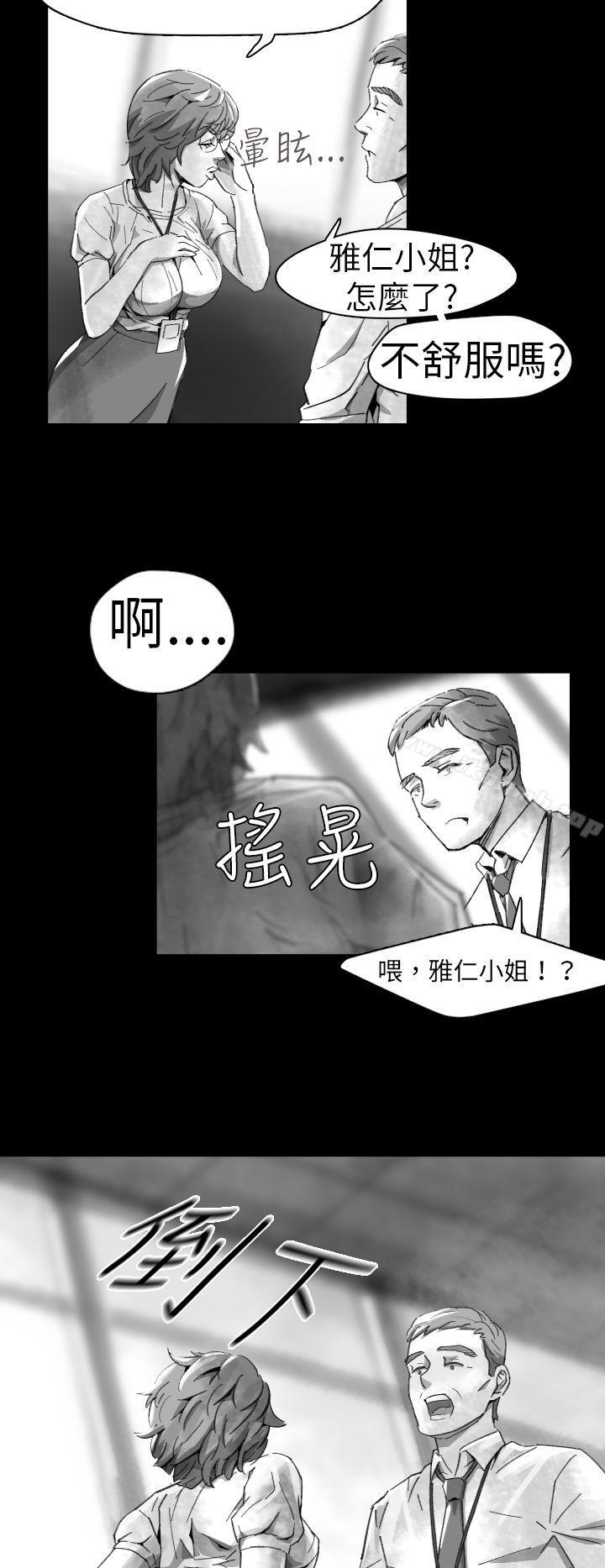 Video(完結) - Ep.1同床異夢<10>18.jpg,Video(完結) - Ep.1同床異夢<10>18,Video(完結) - Ep.1同床異夢<10>
