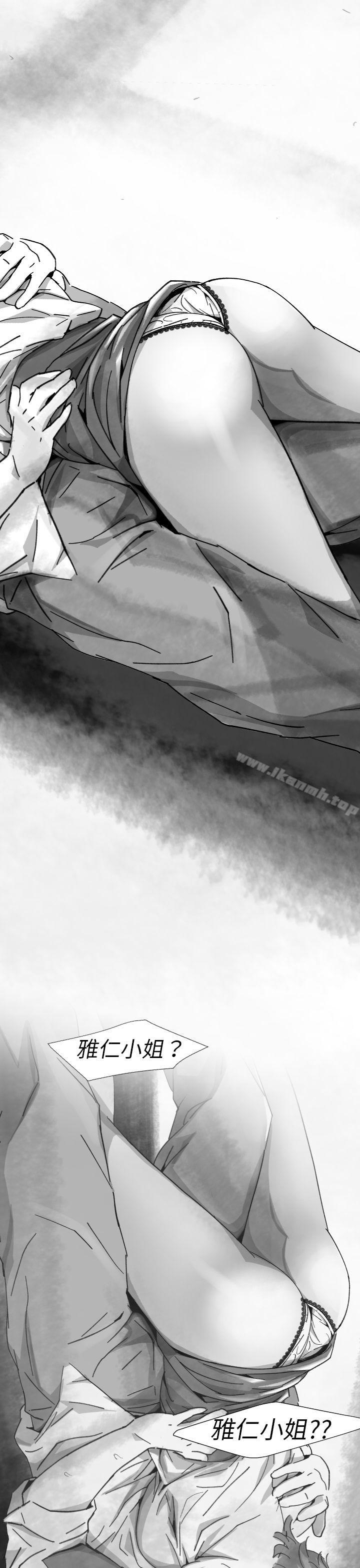Video(完結) - Ep.1同床異夢<10>29.jpg,Video(完結) - Ep.1同床異夢<10>29,Video(完結) - Ep.1同床異夢<10>