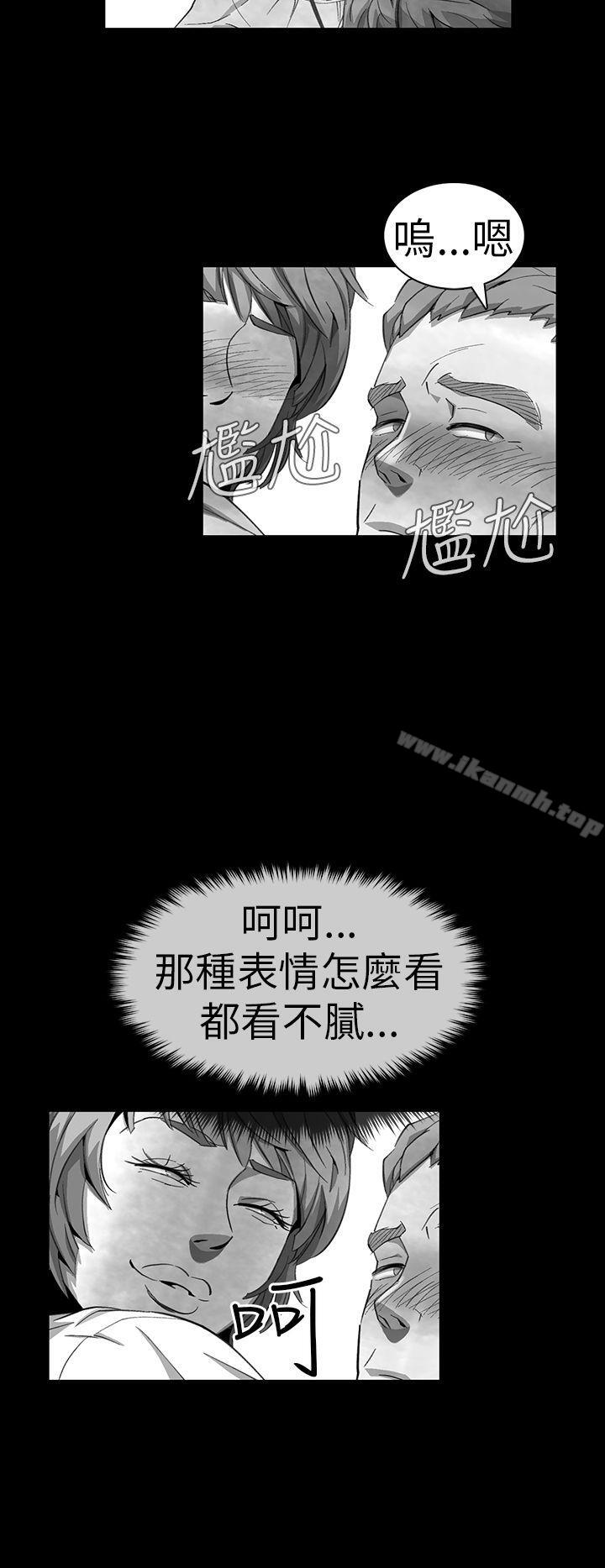 Video(完結) - Ep.1同床異夢<11>4.jpg,Video(完結) - Ep.1同床異夢<11>4,Video(完結) - Ep.1同床異夢<11>