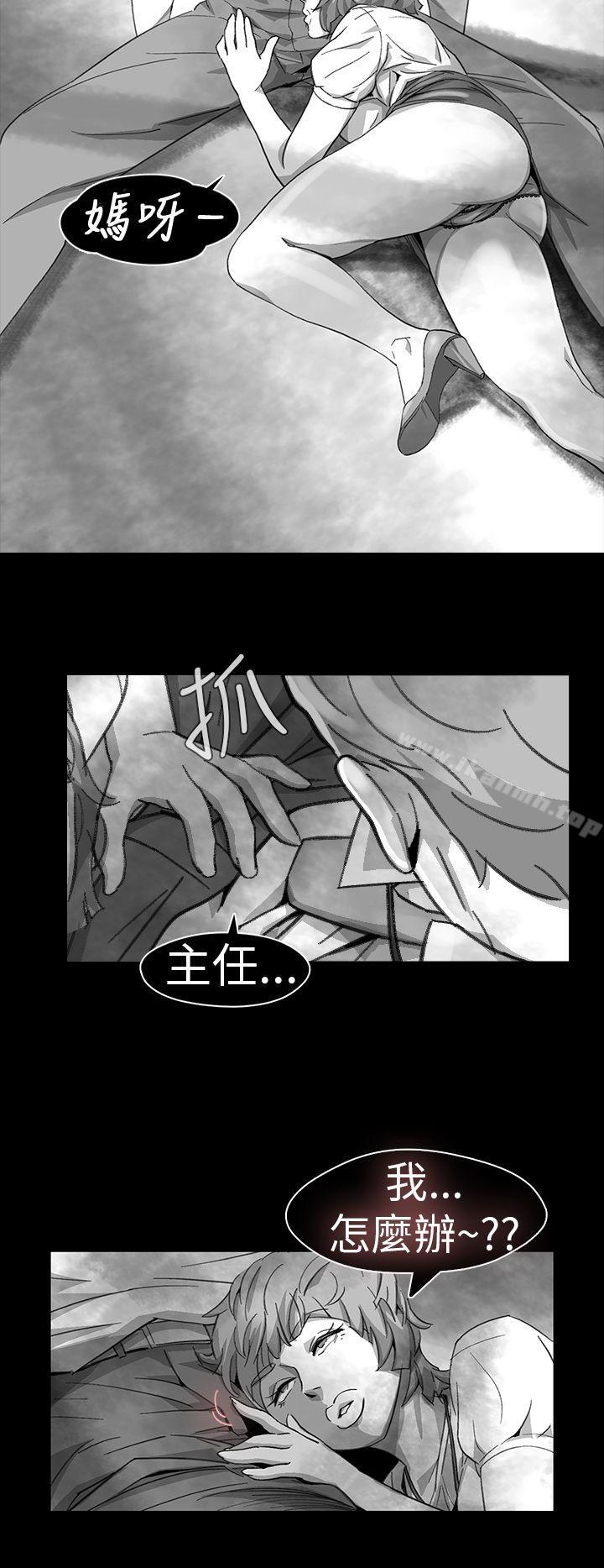 Video(完結) - Ep.1同床異夢<11>6.jpg,Video(完結) - Ep.1同床異夢<11>6,Video(完結) - Ep.1同床異夢<11>