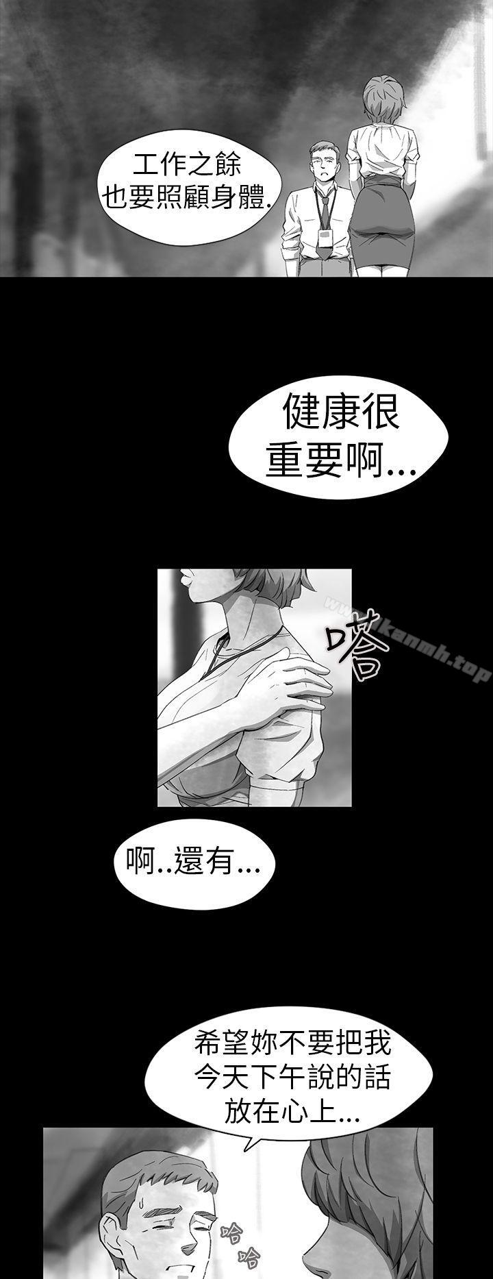 Video(完結) - Ep.1同床異夢<11>8.jpg,Video(完結) - Ep.1同床異夢<11>8,Video(完結) - Ep.1同床異夢<11>