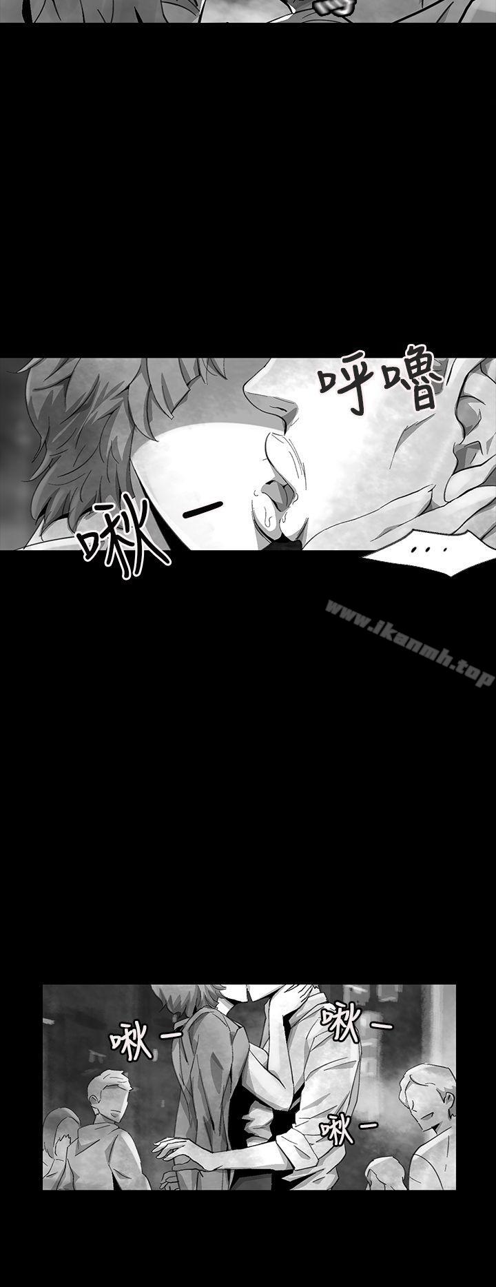 Video(完結) - Ep.1同床異夢<12>2.jpg,Video(完結) - Ep.1同床異夢<12>2,Video(完結) - Ep.1同床異夢<12>