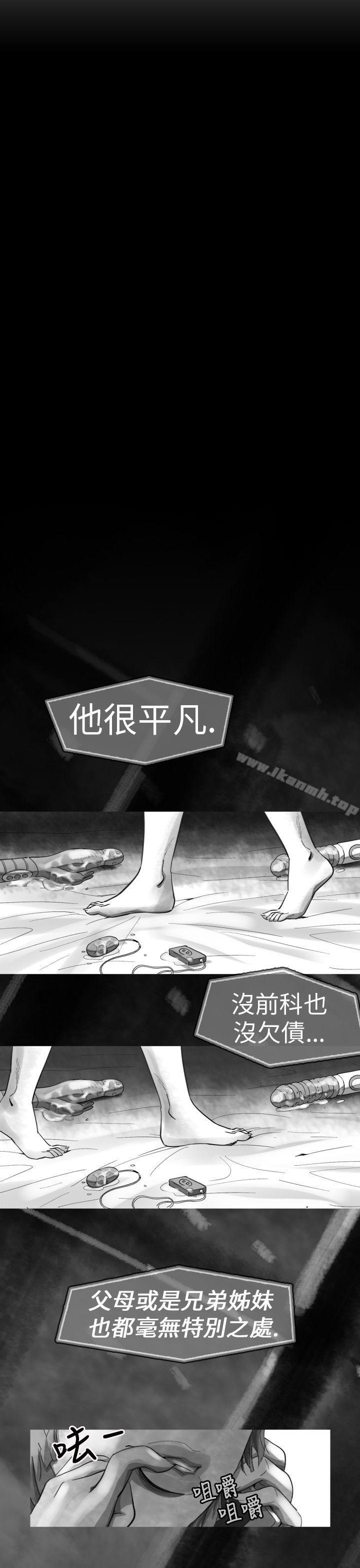 Video(完結) - Ep.1同床異夢<13>19.jpg,Video(完結) - Ep.1同床異夢<13>19,Video(完結) - Ep.1同床異夢<13>