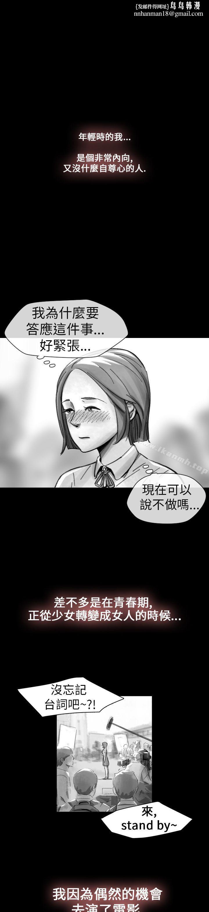 Video(完結) - Ep.1同床異夢<14>1.jpg,Video(完結) - Ep.1同床異夢<14>1,Video(完結) - Ep.1同床異夢<14>