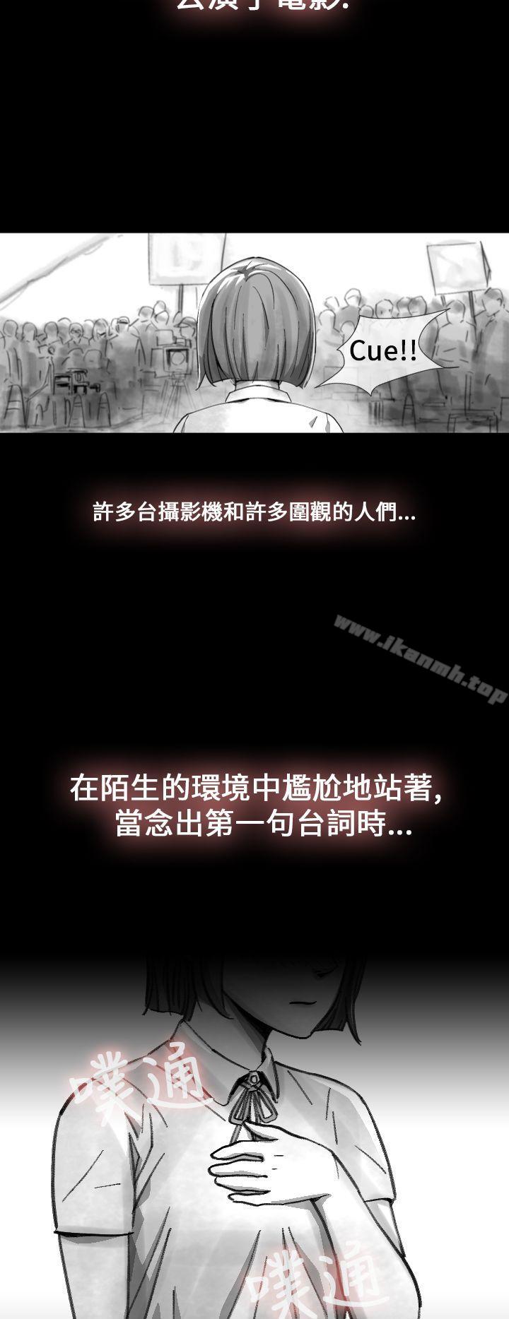 Video(完結) - Ep.1同床異夢<14>2.jpg,Video(完結) - Ep.1同床異夢<14>2,Video(完結) - Ep.1同床異夢<14>