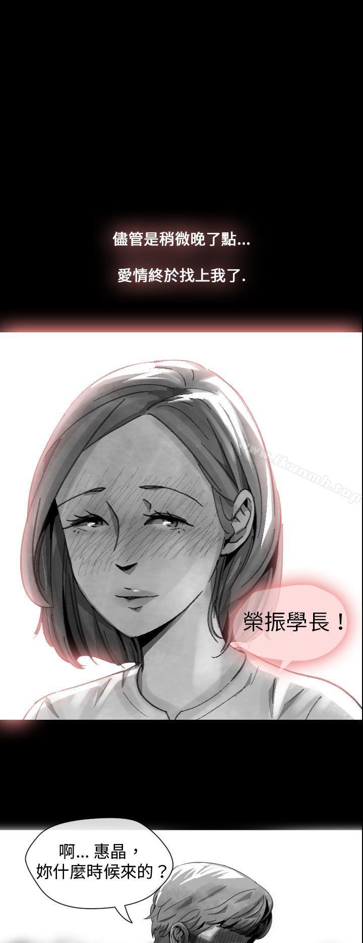 Video(完結) - Ep.1同床異夢<14>4.jpg,Video(完結) - Ep.1同床異夢<14>4,Video(完結) - Ep.1同床異夢<14>