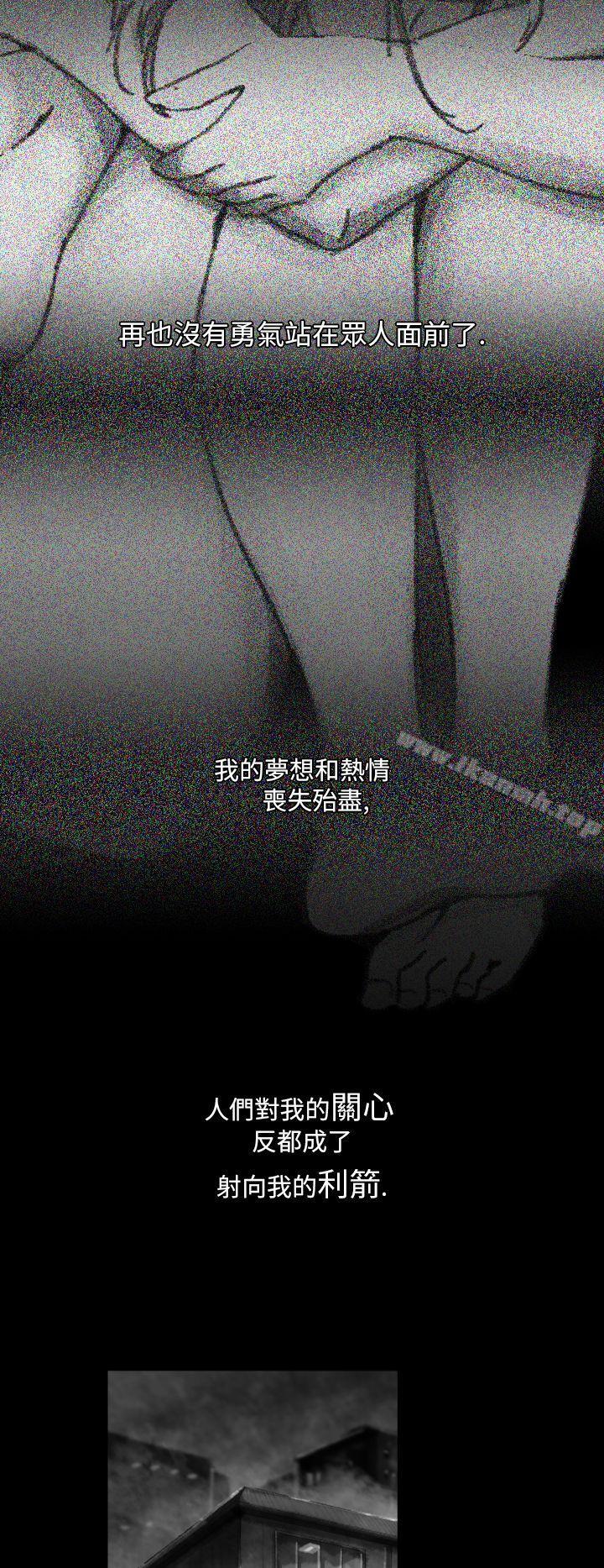 Video(完結) - Ep.1同床異夢<14>16.jpg,Video(完結) - Ep.1同床異夢<14>16,Video(完結) - Ep.1同床異夢<14>