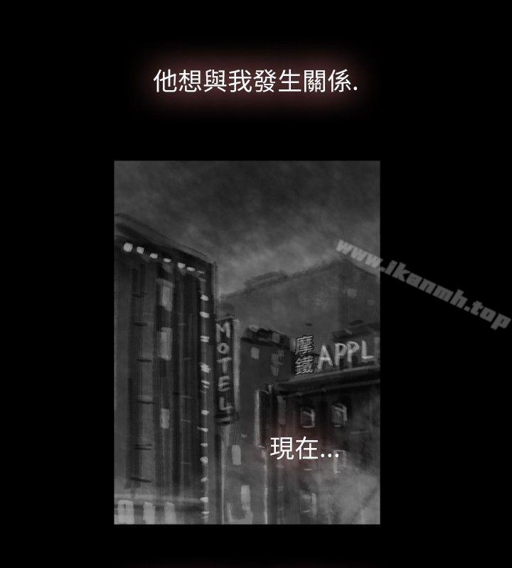 Video(完結) - Ep.1同床異夢<15>4.jpg,Video(完結) - Ep.1同床異夢<15>4,Video(完結) - Ep.1同床異夢<15>