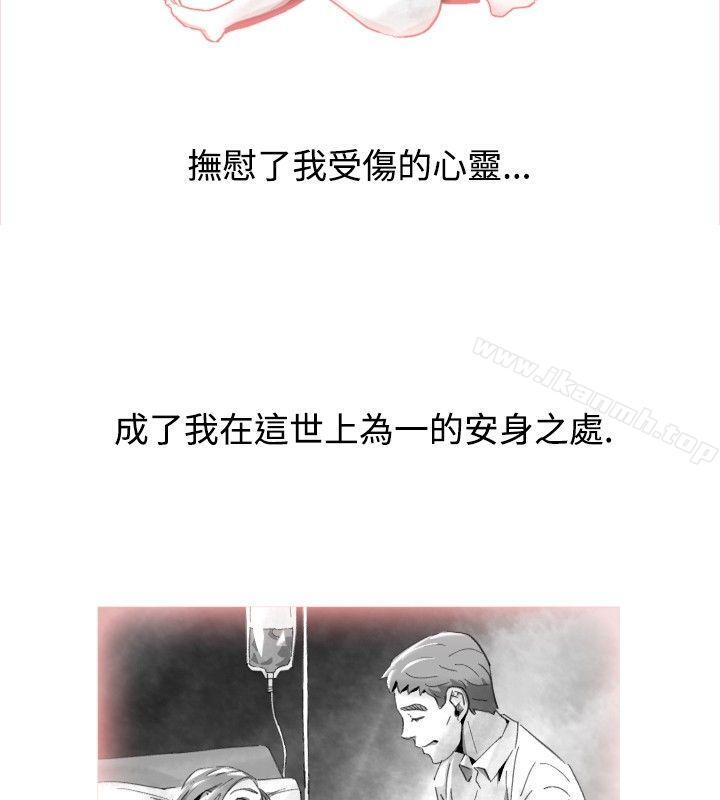 Video(完結) - Ep.1同床異夢<15>12.jpg,Video(完結) - Ep.1同床異夢<15>12,Video(完結) - Ep.1同床異夢<15>