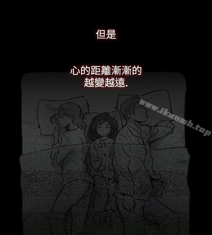 Video(完結) - Ep.1同床異夢<15>14.jpg,Video(完結) - Ep.1同床異夢<15>14,Video(完結) - Ep.1同床異夢<15>