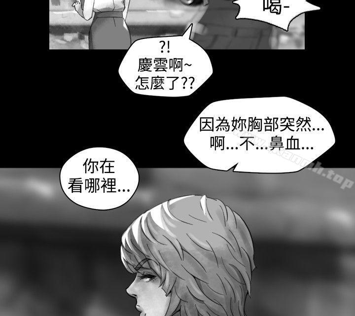 Video(完結) - Ep.1同床異夢<15>16.jpg,Video(完結) - Ep.1同床異夢<15>16,Video(完結) - Ep.1同床異夢<15>