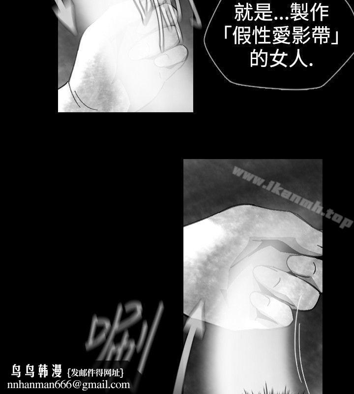 Video(完結) - Ep.1同床異夢<16>10.jpg,Video(完結) - Ep.1同床異夢<16>10,Video(完結) - Ep.1同床異夢<16>