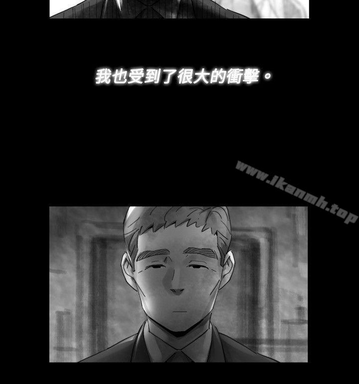 Video(完結) - Ep.1同床異夢<17>4.jpg,Video(完結) - Ep.1同床異夢<17>4,Video(完結) - Ep.1同床異夢<17>