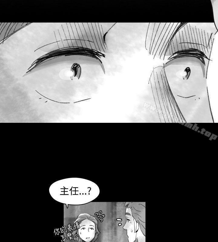 Video(完結) - Ep.1同床異夢<17>14.jpg,Video(完結) - Ep.1同床異夢<17>14,Video(完結) - Ep.1同床異夢<17>