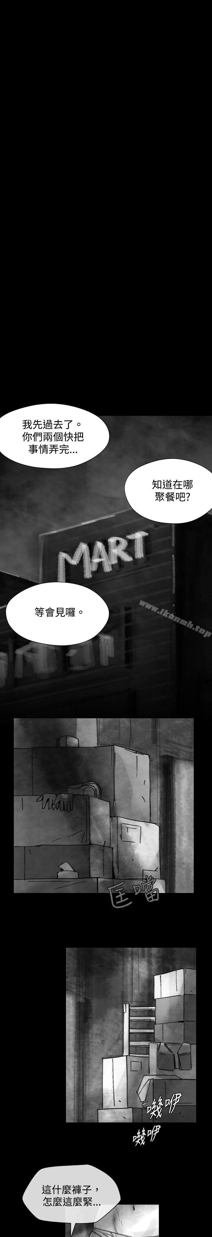Video(完結) - Ep.1同床異夢<17>17.jpg,Video(完結) - Ep.1同床異夢<17>17,Video(完結) - Ep.1同床異夢<17>