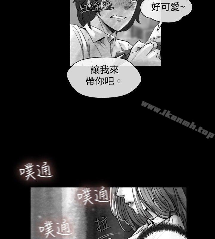 Video(完結) - Ep.1同床異夢<18>2.jpg,Video(完結) - Ep.1同床異夢<18>2,Video(完結) - Ep.1同床異夢<18>