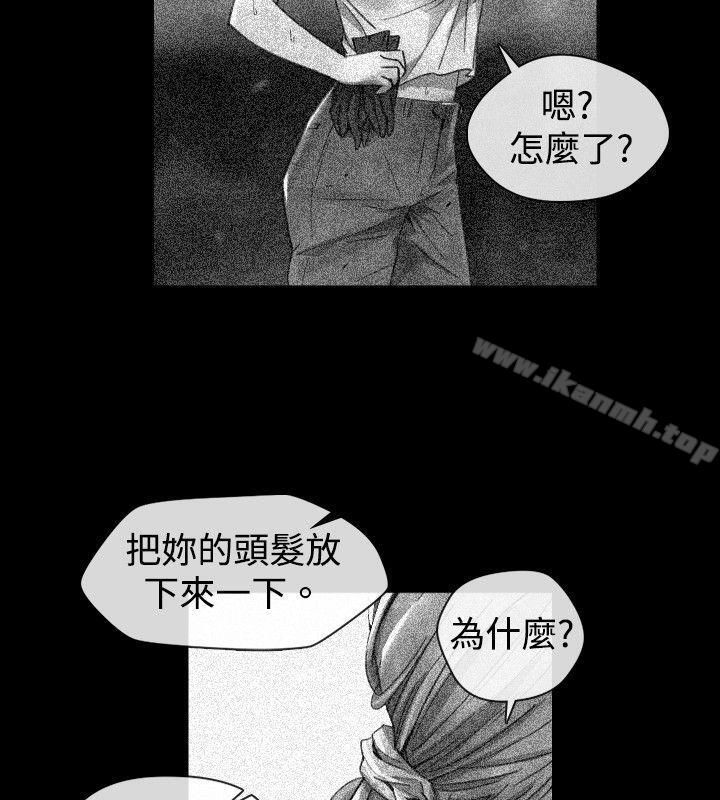 Video(完結) - Ep.1同床異夢<18>8.jpg,Video(完結) - Ep.1同床異夢<18>8,Video(完結) - Ep.1同床異夢<18>