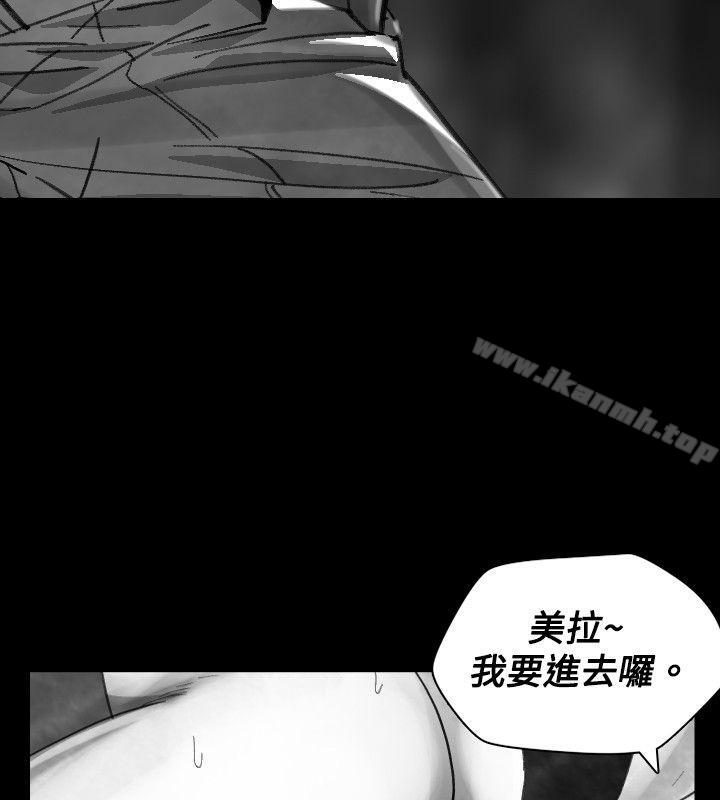 Video(完結) - Ep.1同床異夢<18>10.jpg,Video(完結) - Ep.1同床異夢<18>10,Video(完結) - Ep.1同床異夢<18>
