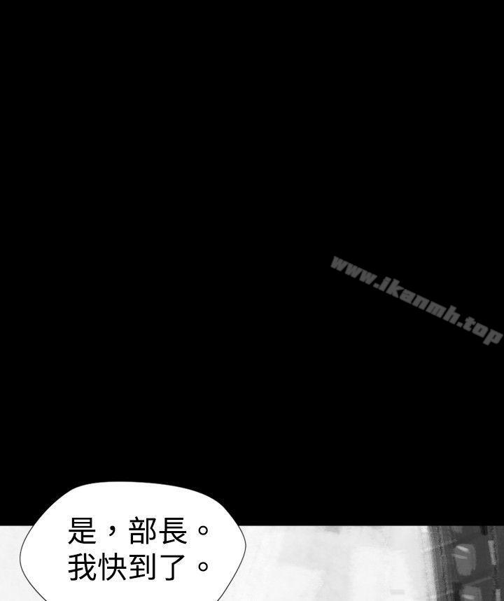 Video(完結) - Ep.1同床異夢<19>8.jpg,Video(完結) - Ep.1同床異夢<19>8,Video(完結) - Ep.1同床異夢<19>