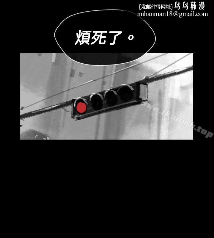 Video(完結) - Ep.1同床異夢<19>10.jpg,Video(完結) - Ep.1同床異夢<19>10,Video(完結) - Ep.1同床異夢<19>