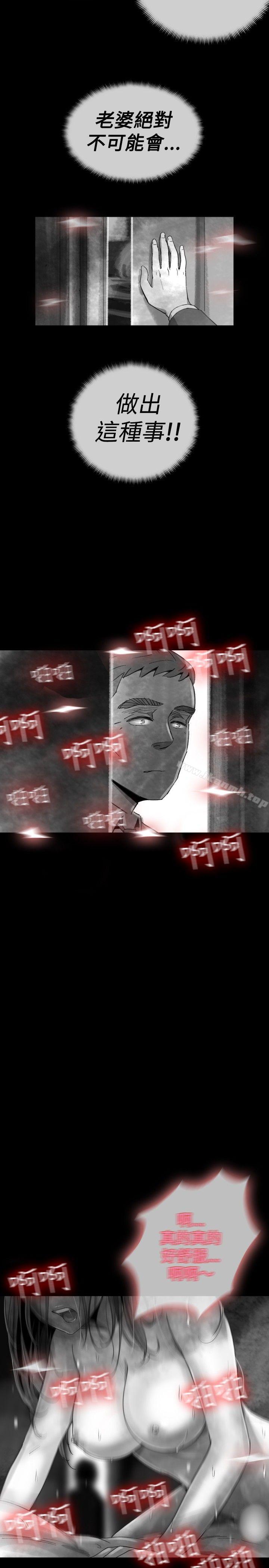 Video(完結) - Ep.1同床異夢<19>17.jpg,Video(完結) - Ep.1同床異夢<19>17,Video(完結) - Ep.1同床異夢<19>