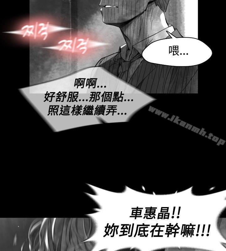 Video(完結) - Ep.1同床異夢<20>2.jpg,Video(完結) - Ep.1同床異夢<20>2,Video(完結) - Ep.1同床異夢<20>